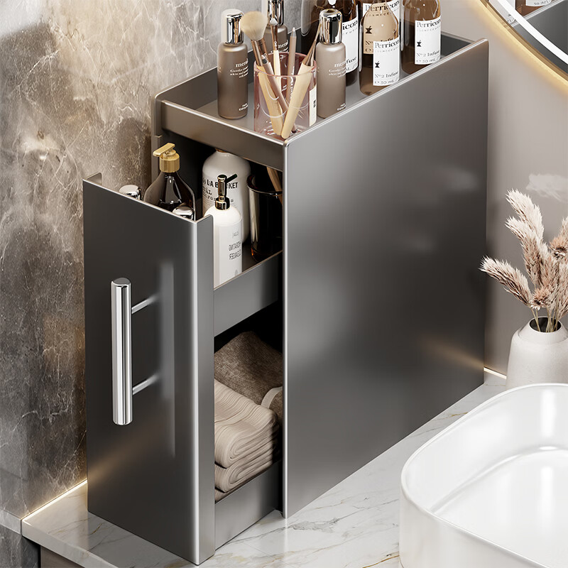 尔思家洗漱台置物架卫生间台面收纳架洗漱用品放置架沐浴露浴室收纳柜 枪灰色【三层小号】