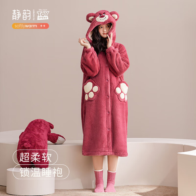 睡衣家居服历史价格查询方法|睡衣家居服价格走势