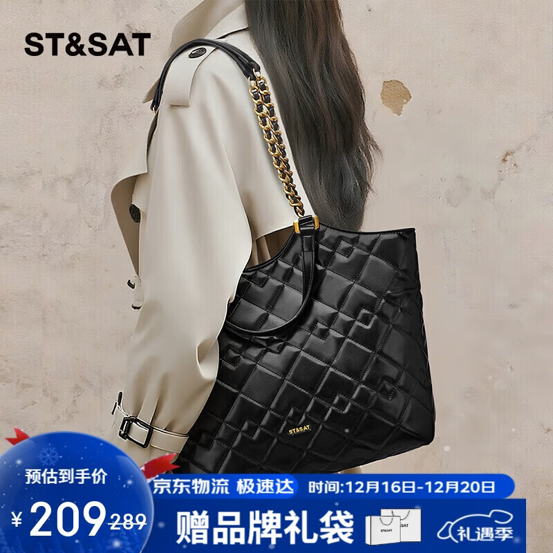 ������Ů��2025�¿����ذ�С��������������񵥼�ͨ��14/15����԰� 209Ԫ