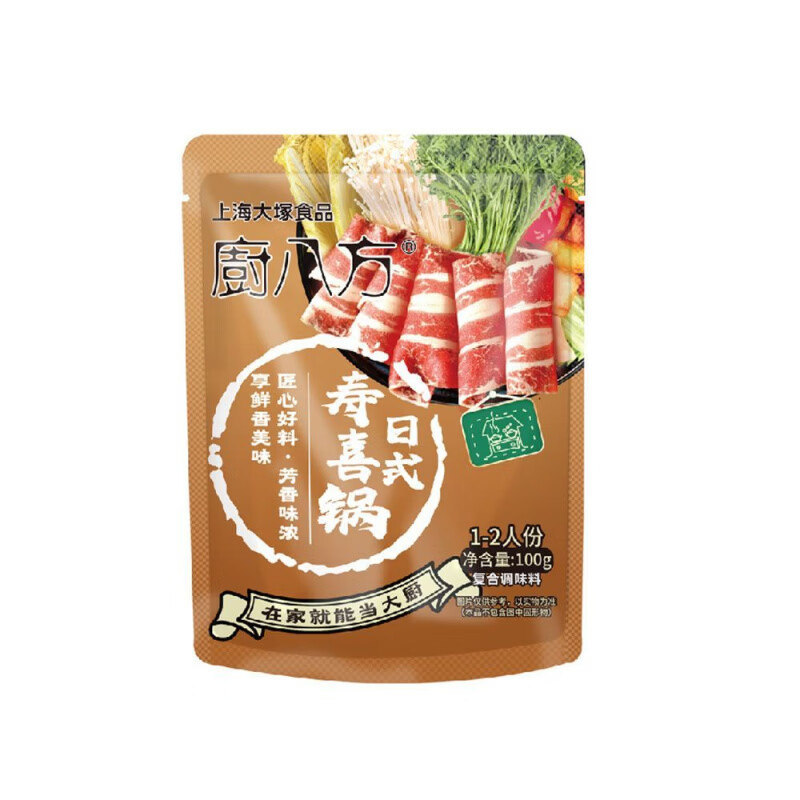 关东煮火锅底料日式调味料汤底厨八方寿喜锅100g独立包装煲汤速食 厨八方寿喜锅100g3袋