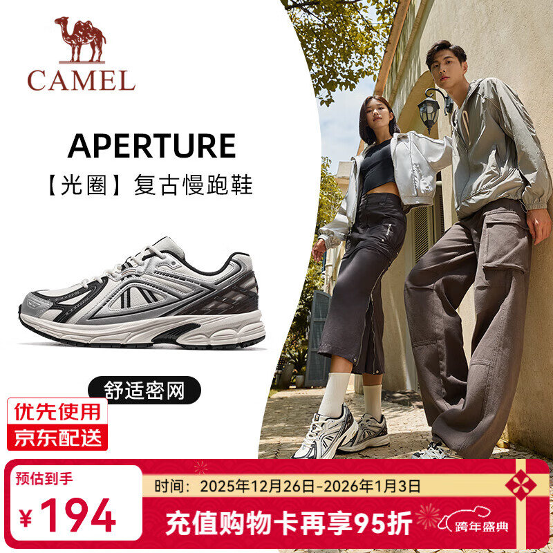 骆驼（CAMEL）复古运动男鞋女鞋全地形跑步休闲慢跑鞋子 7013Q，骆驼白/黑/银，男 40