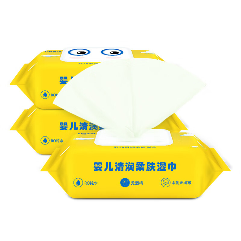 六只小虎婴儿湿巾纸新生儿加厚擦脸湿纸巾带盖湿巾便携装 60抽 3包 实惠装
