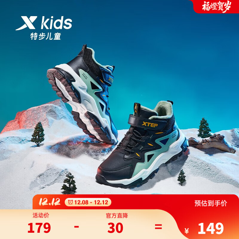 زͯ¿޼Ӻů߰Ьдͯħ˶Ь /Ҳ 37 129Ԫ