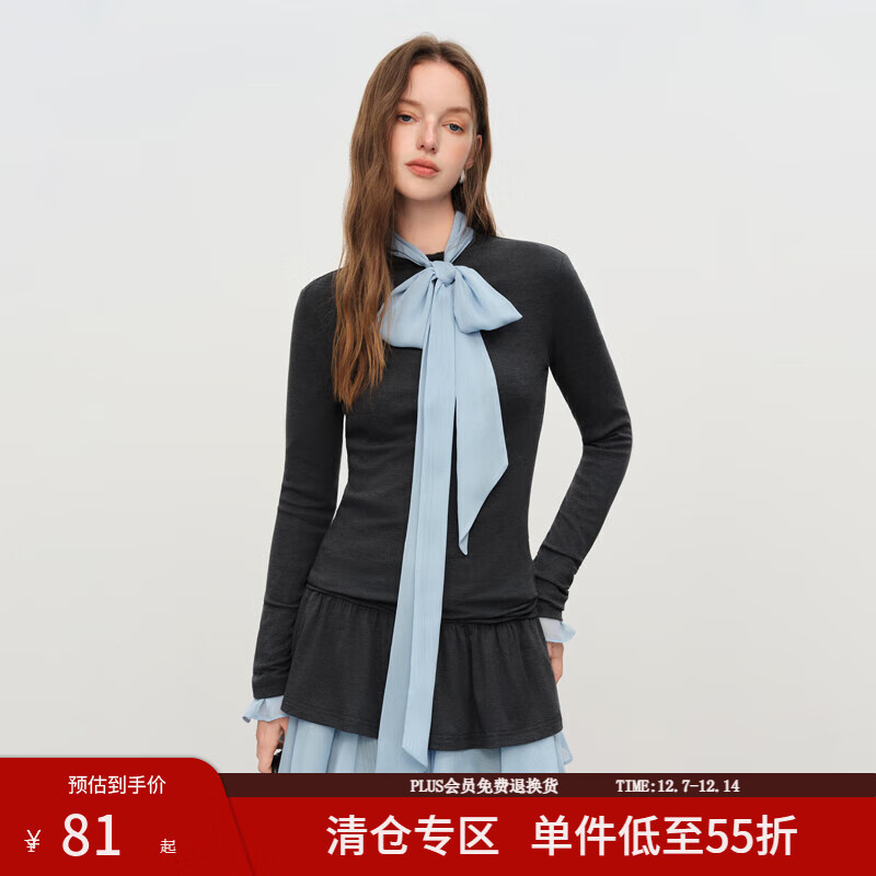 范思蓝恩韩系芭蕾风荷叶边T恤女2025秋冬雪纺飘带衬衫叠穿两件套 黑花灰T恤 L