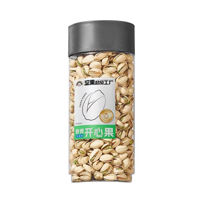 天虹牌开心果原色原味坚果健康干果新货1斤零食年货礼袋非礼盒装 480g淡盐味开心果-罐装