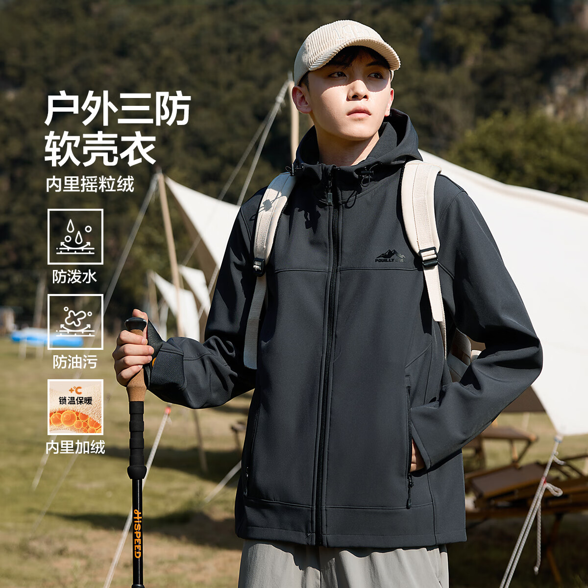 ´˵ ҡñ ذ300gҡޣ 79Ԫ(ȯ)