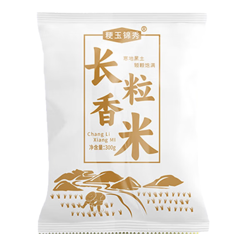 ��������300g/���������װ�װ��ĥ���ص�������������Ŵ�������� ��������300g