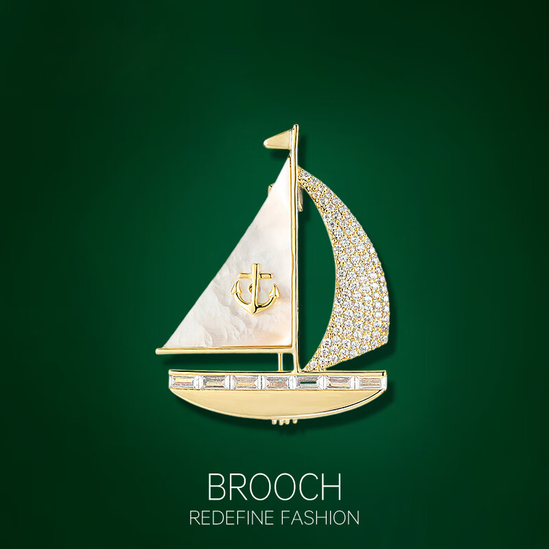 qlady帆船胸针高档女品牌胸花轻奢毛衣西服配饰防走光别针生日礼物