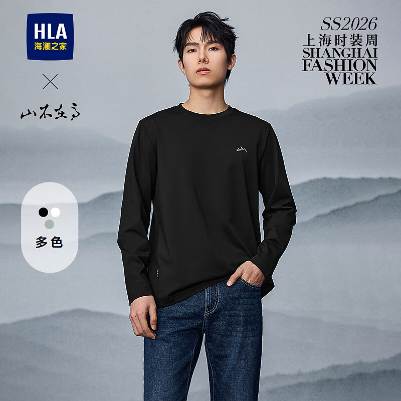 ����֮�ң�HLA������T������ɽ���ڸ�ϵ���㳡ͬ��������HNTAW3J014A ��ɫ26 ��Ԥ���� M 170/88A �Ƽ�125~136�� 64Ԫ