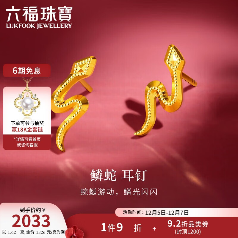 鱦 ϵФ߻ƽ Ƽ GJG0043DS Լ1.62