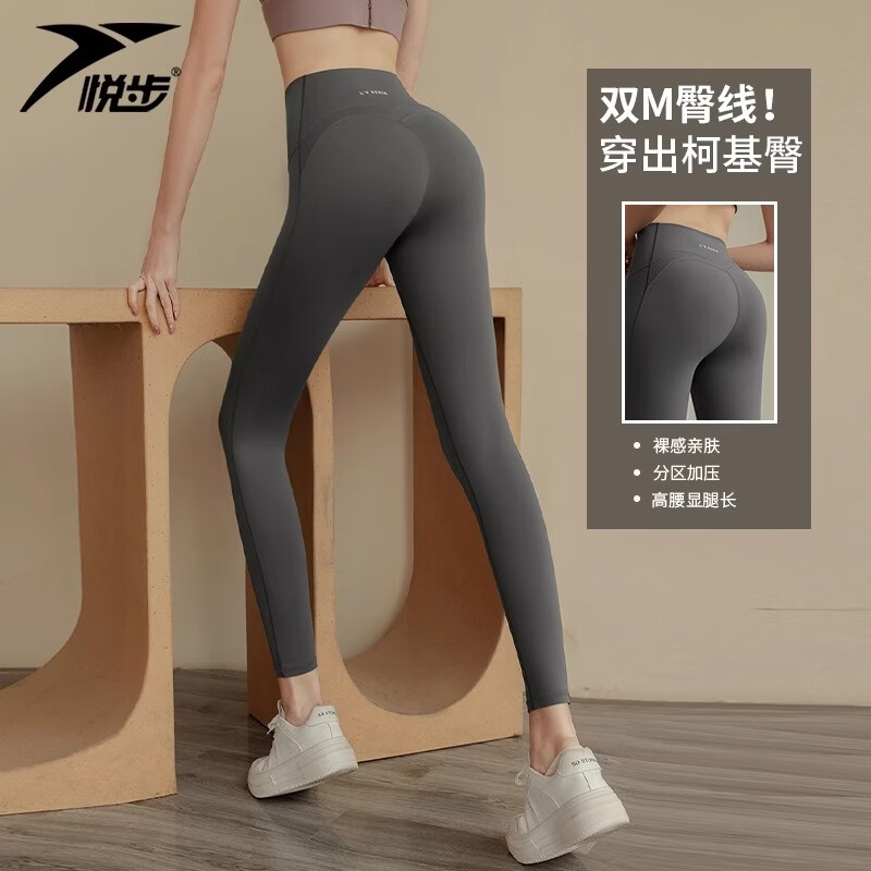 �ò��٤��Ů�ﶬ�ܲ��⴩���������޷�����˶�����߼������ݽ����� 95Ԫ