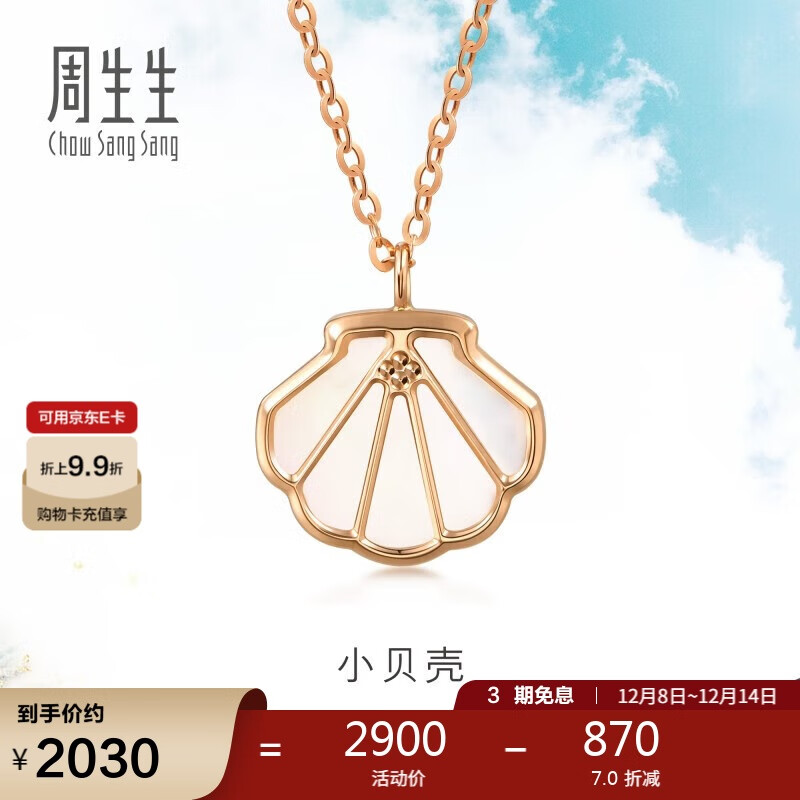 18KõDailyLuxeĸһ92735N47 1885Ԫ