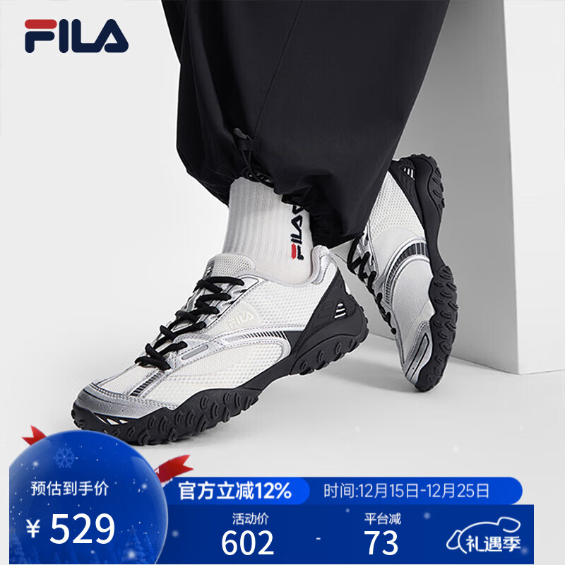 斐乐杨幂同款斐乐跳跳鞋女鞋2025夏季新款芭蕾鞋2德训鞋休闲鞋运动鞋 星白/太空银-GS 38