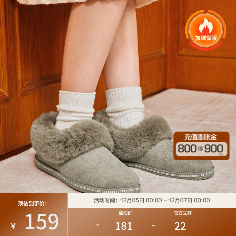 ˹桾ޱůﶬŮЬѥѩѥʱůһŵŵͰ Һɫ/TPE 37 144Ԫ