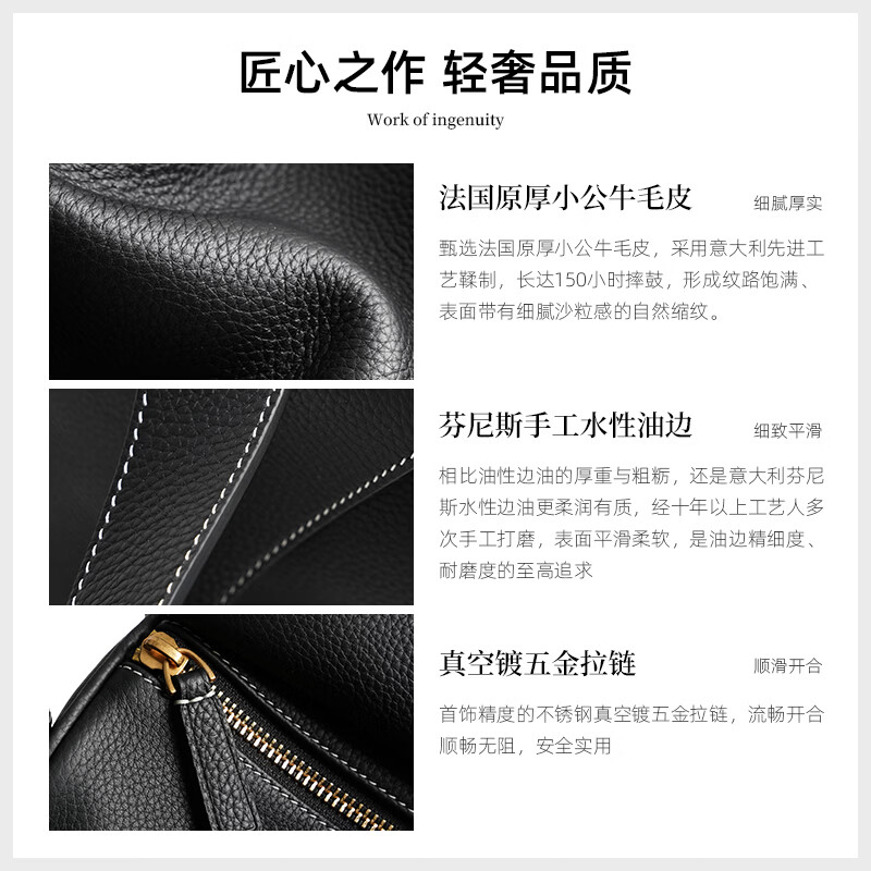 宫选【王楚然同款】女包元宝包手提包真皮牛皮斜挎包通勤包包节日礼物 米白【小号】