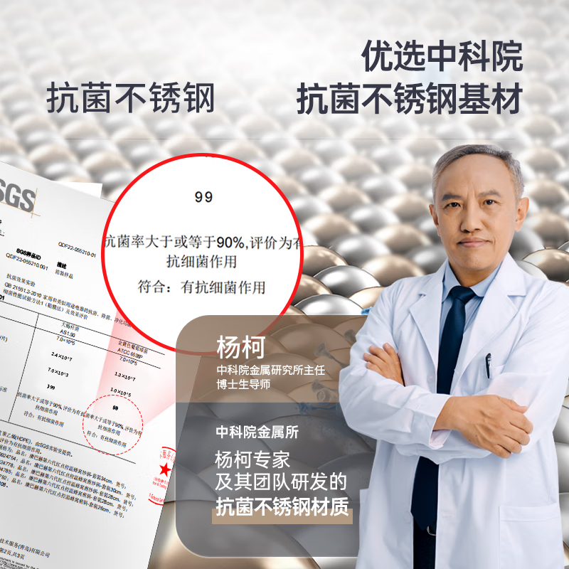 康巴赫煎锅不粘锅煎炒锅家用平底锅煎蛋锅炉灶通用 升级抗菌蜂窝煎锅 26cm