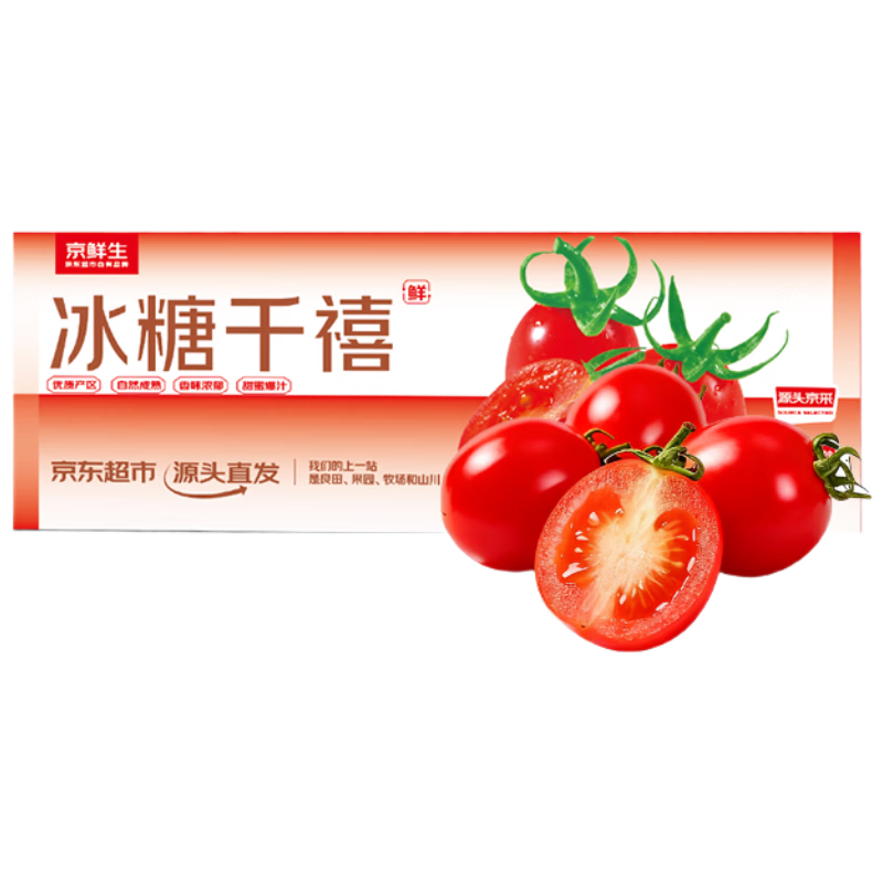 ������ ��ױ���ǧ��ʥŮ�� 3������װ 8-22g Դͷֱ������ 39.9Ԫ