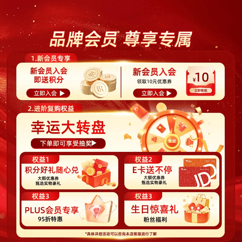 SLEKAN进口甘氨酸镁片苏糖酸镁柠檬酸镁补充剂女士儿童改善睡眠缓解焦虑 【甘氨酸镁 舒缓安神】 90粒*1盒 新客体验装