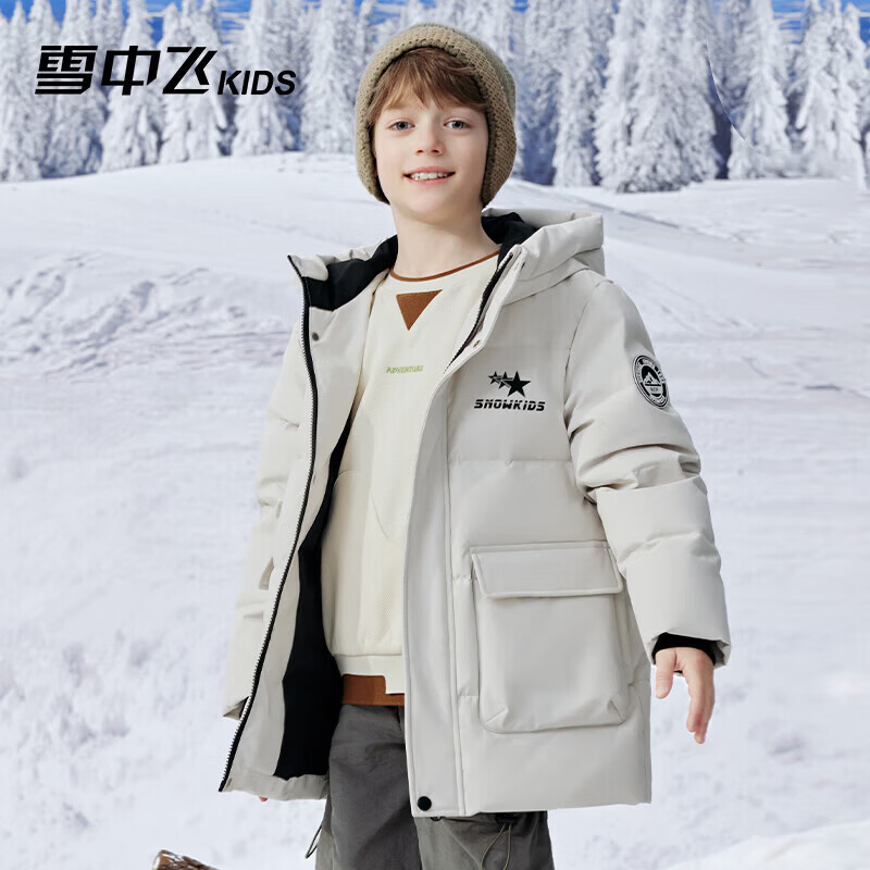 雪中飞（SNOWFLYING）【集合】童装儿童羽绒服新款男童羽绒服中大童女童撞色印花羽绒服 光泽米 150