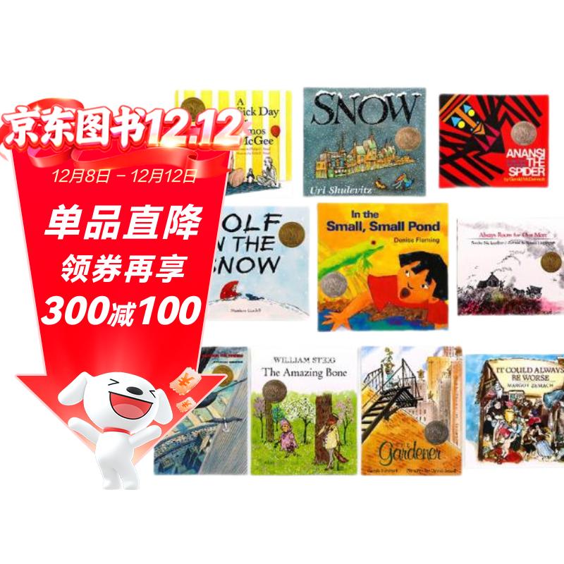 Ͽ˴󽱻汾10ᣩCaldecott Award Winners  ɶ 汾  Ӣ  [3-12] ԭ Ӣ 158.4Ԫ