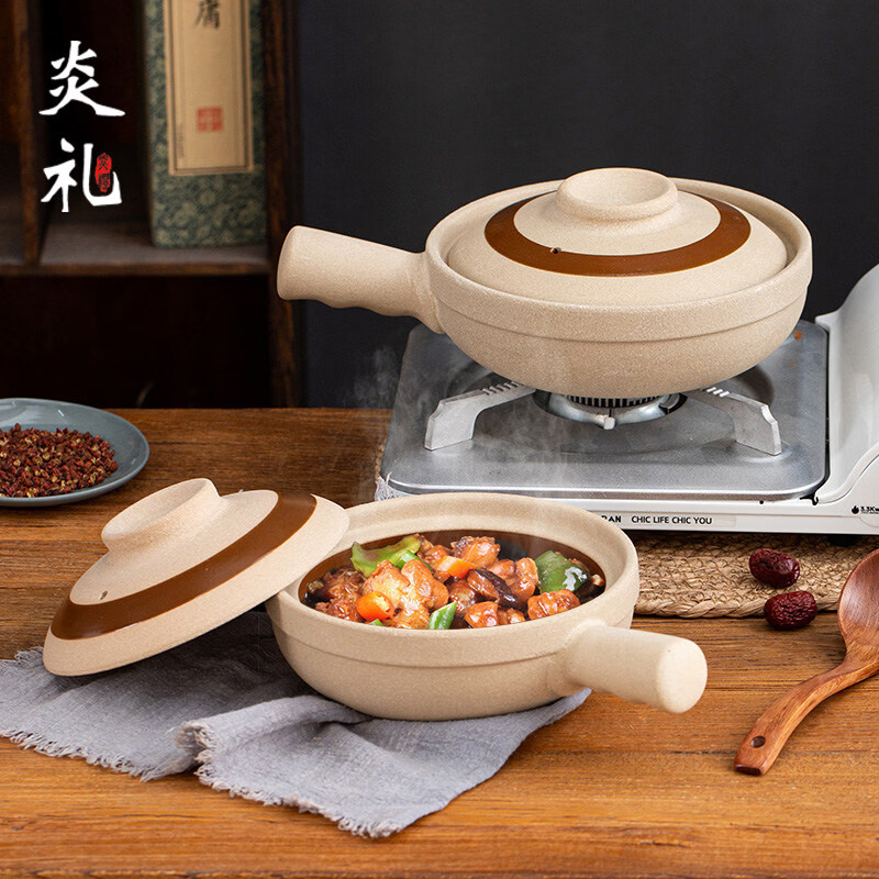 炎礼广式煲仔饭砂锅啫啫煲单柄土砂锅明火电陶炉商用浅锅土锅沙锅 23#1300ml-锤纹单柄啫煲 明火电陶炉双用23ml 1300ml