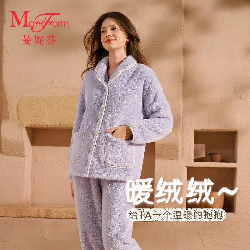曼妮芬「羊羔舒绒家居服」男女士秋冬加厚加绒情侣睡衣家居服套装可外穿