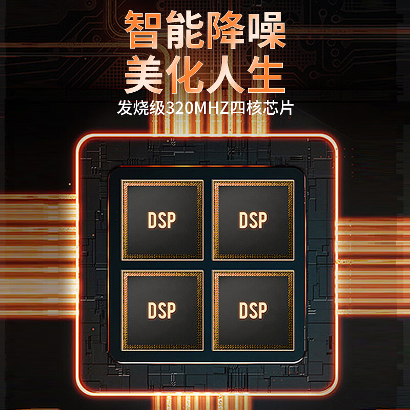 音奈尔（yinail）X9max专业直播声卡套装主播专用K歌录音U87麦克风N58无线话筒电脑外置调音台户外直播间设备 音奈尔X9max【声卡全套+U87麦克风+收纳箱】