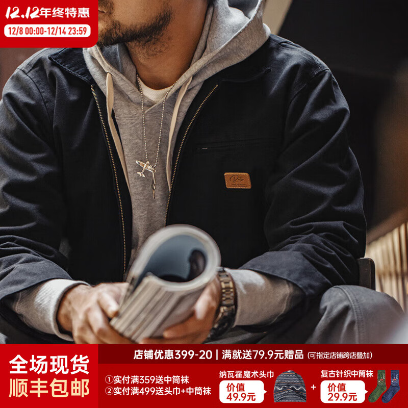 马登工装底特律猎装夹克男美式复古J001巴恩风翻领谷仓外套秋季新款 黑色 【男士休闲外套/高级感痞帅/底特律变人】 L