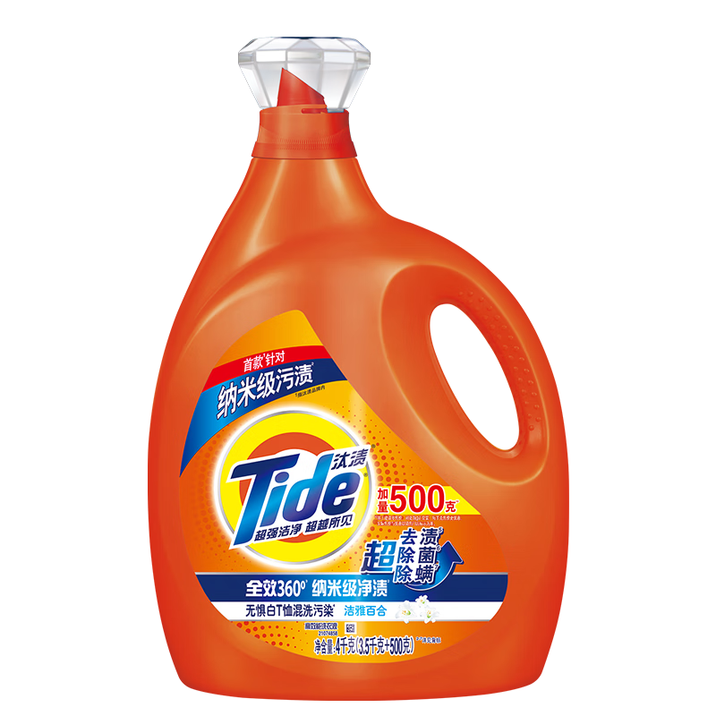 ̭�� ���Űٺ�ȥ��ϴ��Һ 8��ƿװ �������� ֧�ֿ�ϴ 26.49Ԫ