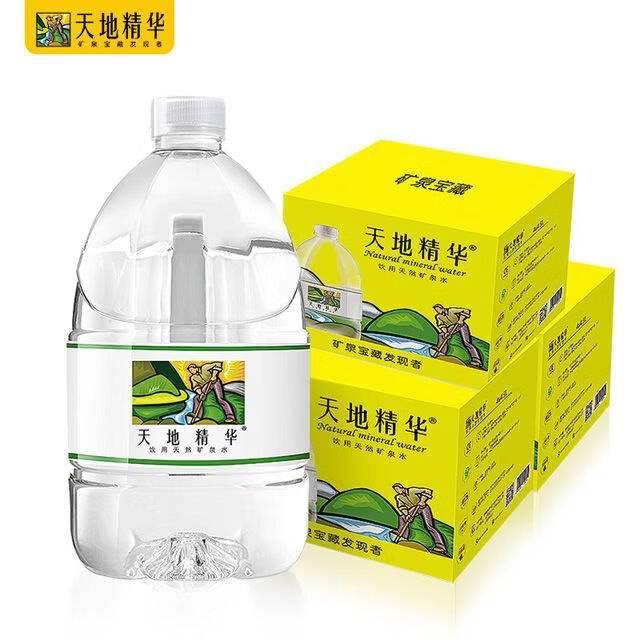 天地精華天然礦泉水4.5L*4瓶*3箱大桶裝家庭礦物質(zhì)飲用水整箱 弱堿礦泉水4.5升裝12桶【3箱】 【富含偏硅酸鉀 等多鐘礦物質(zhì)】