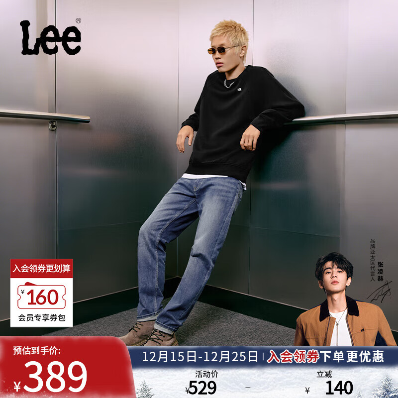 Lee【张凌赫代言】726舒适直筒丹宁复古水洗蓝色男牛仔裤休闲潮流 中浅蓝 33 (150-160斤可选)
