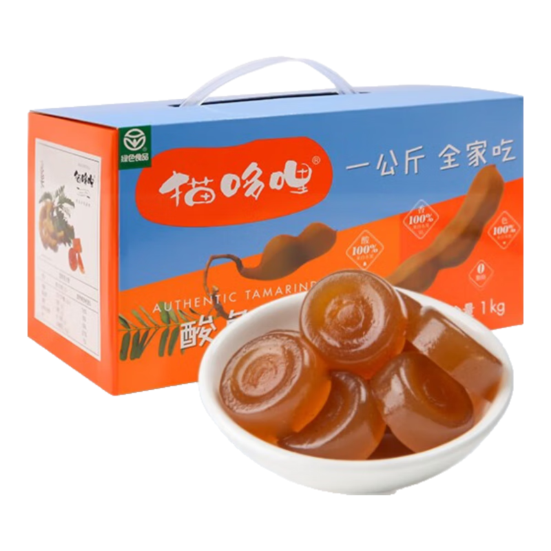 猫哆哩酸角果泥果糕多口味果桶云南特产蜜饯果干孕妇办公室绿色休闲食品 经典原味：1kg盒装酸角糕