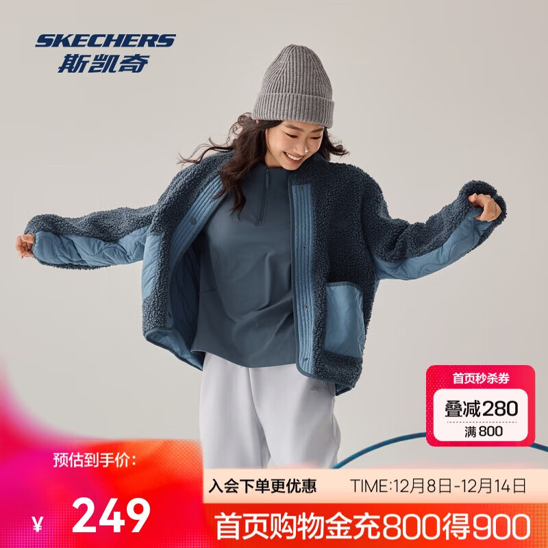 斯凯奇【成毅同款】休闲外套2025秋季宽松复古保暖抗静电运动户外舒适