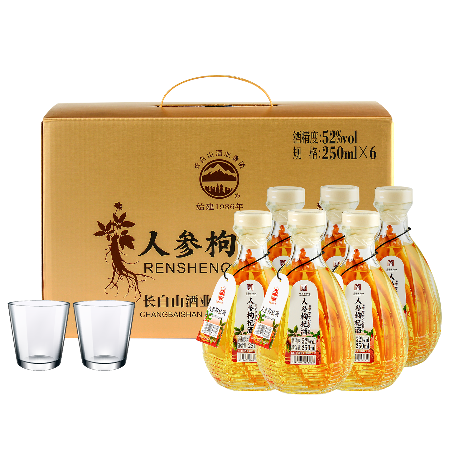 ���ڲ���������ɽ�˲���轾����ÿƿ�����˲ξ�Сƿ52���̲����������Ʒ250mL6ƿ 66.9Ԫ