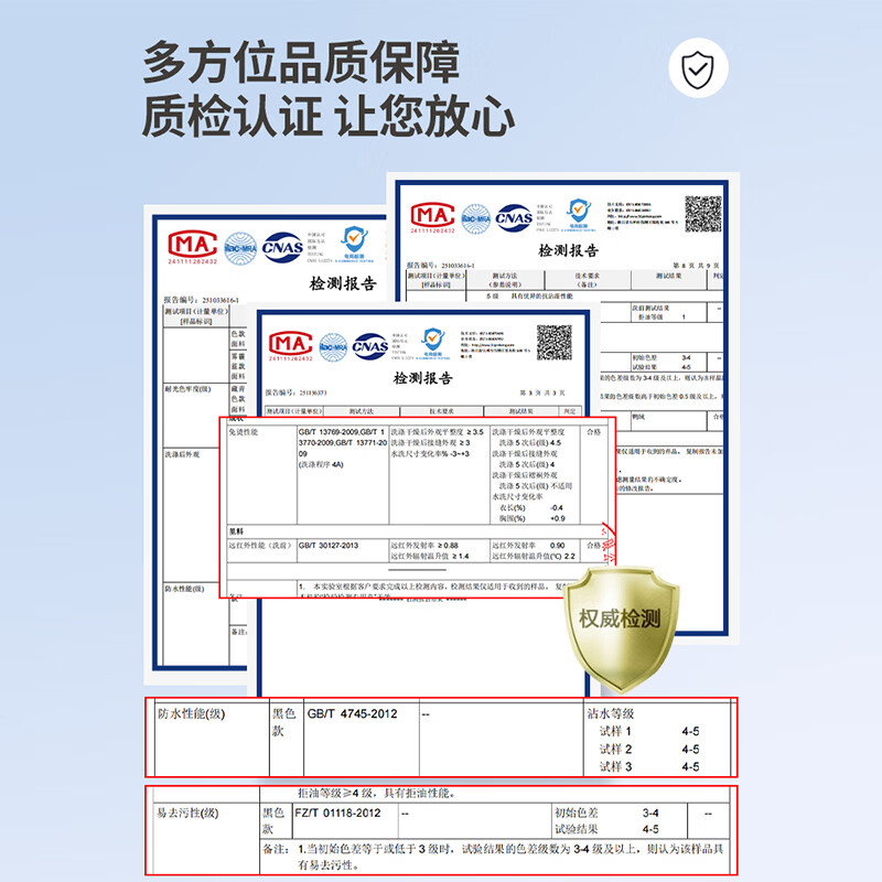 SHANSHAN杉杉羽绒服男2025冬季90鸭绒短款商务休闲防风保暖男士翻领外套 藏青色 L /175