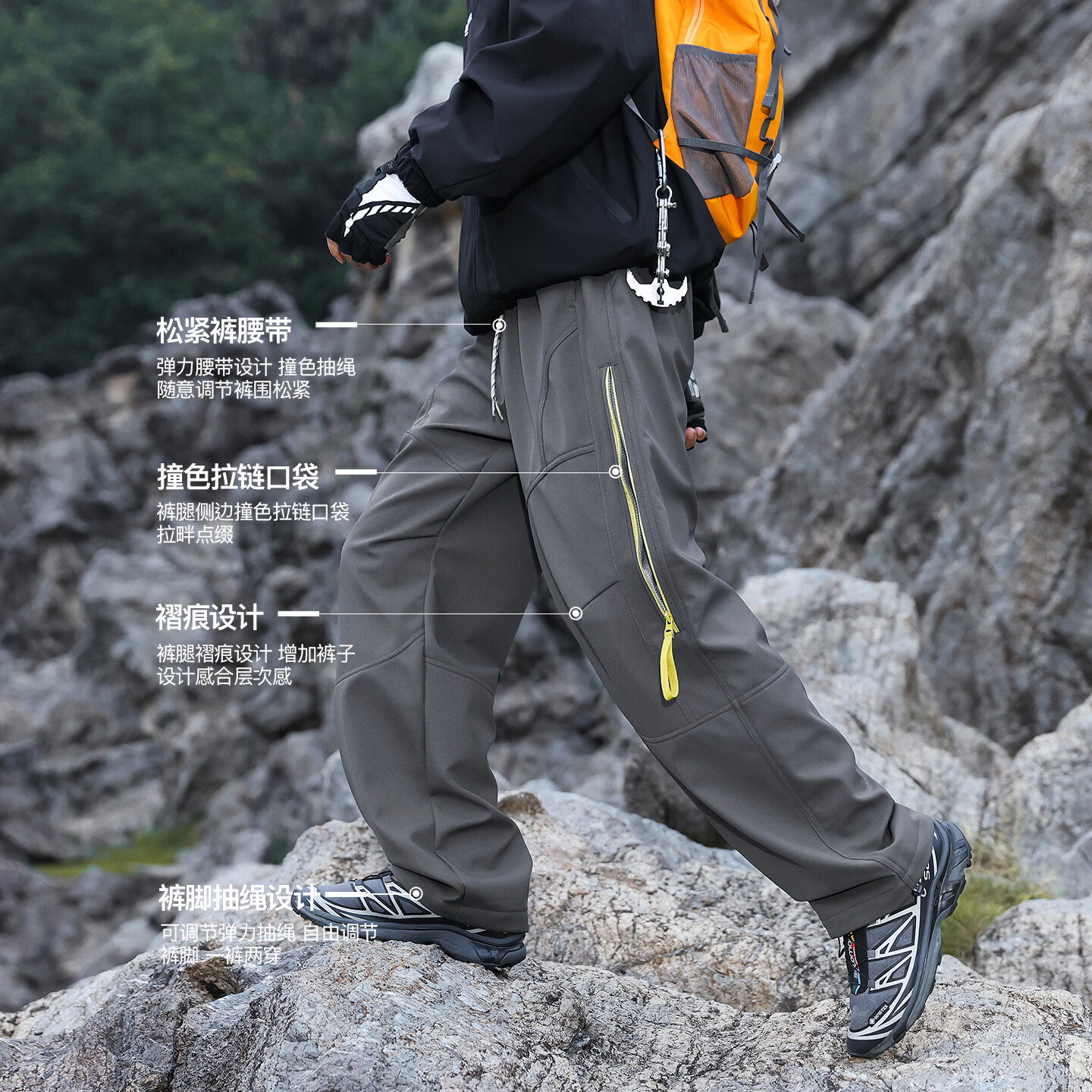 PPGE新款冬季加绒冲锋裤男女同款户外防风防水加厚徒步登山裤 岩石灰 加绒保暖 M