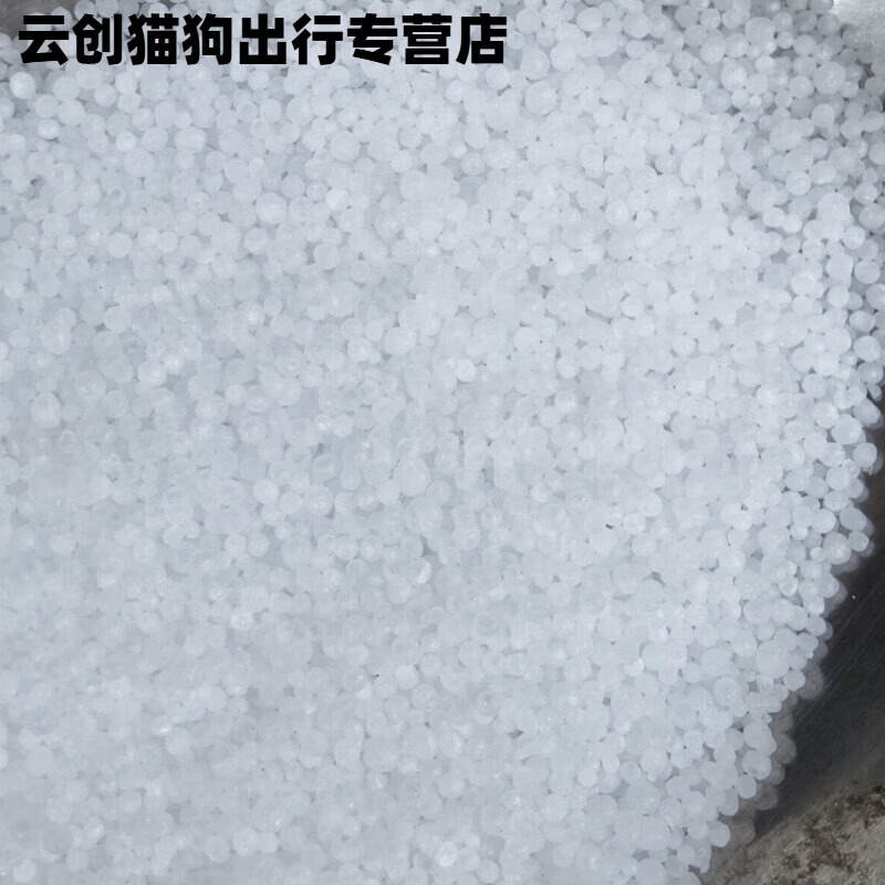 尿素贵州赤天化肥料种花种菜羊粪鸡粪蚯蚓粪有机腐熟花肥家用通用 20