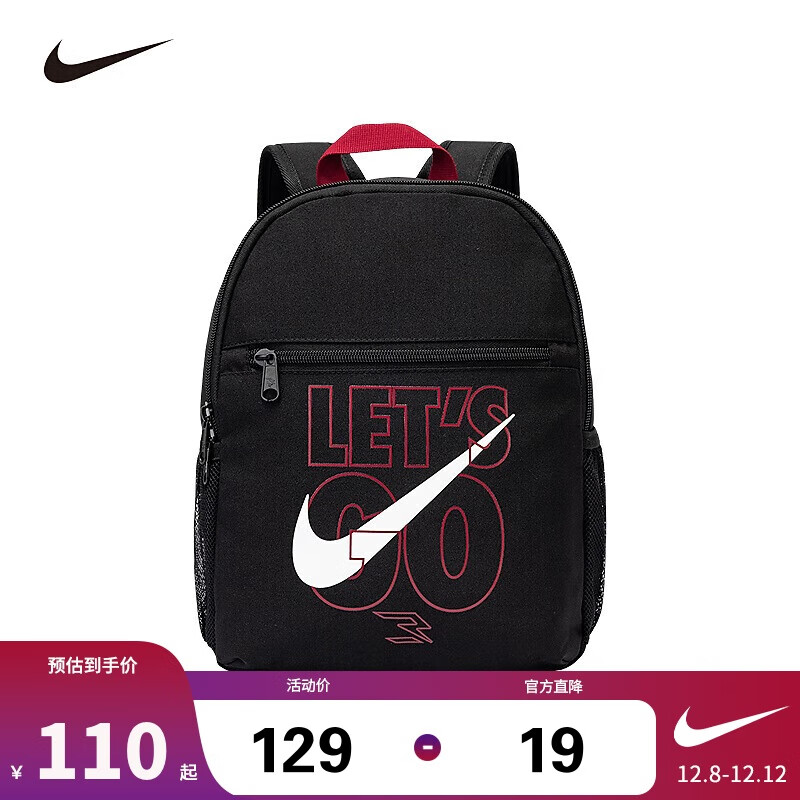 NIKE3BRAND  ͿŮͯLOGO˫2025¿ͯ˶˫ 109Ԫ