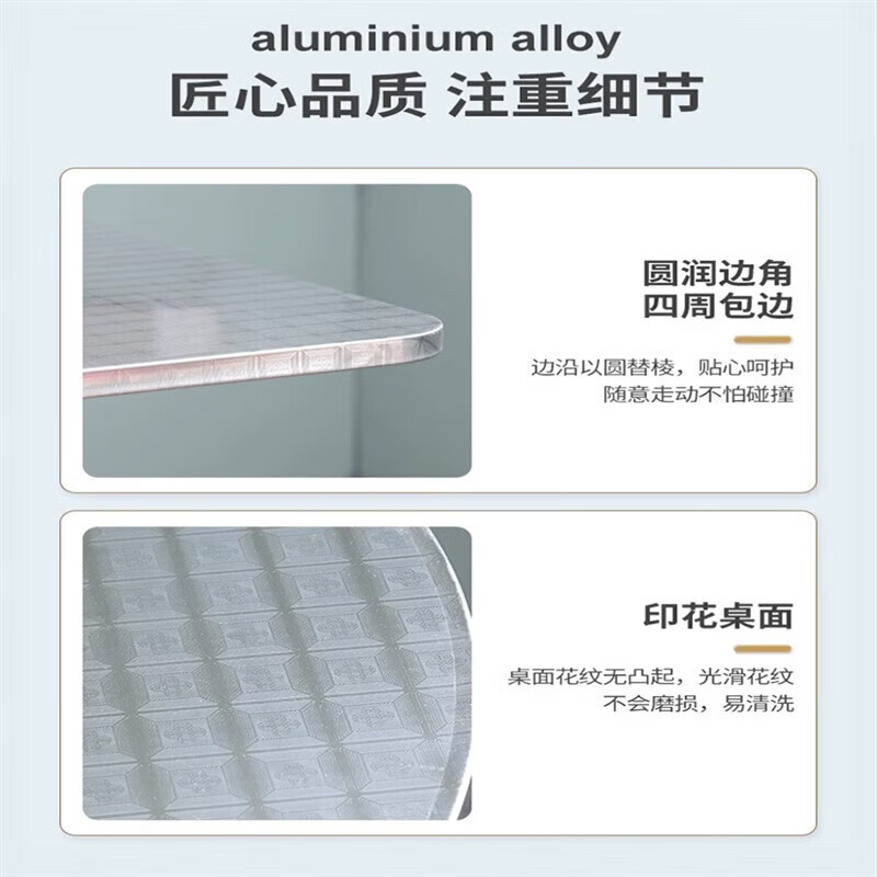 不锈钢桌子正方形烧烤桌折叠方桌长条桌四方桌吃饭桌家用夜市 1.2米圆台桌