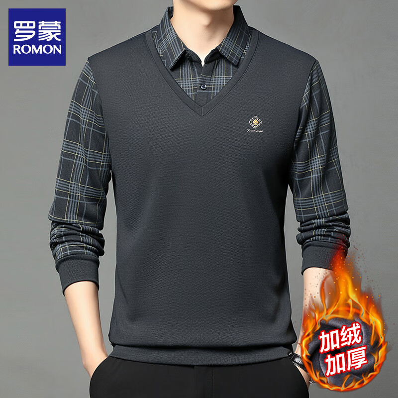 罗蒙(ROMON)加绒假两件毛衣男秋冬新款衬衫领男士针织打底衫男装上衣 深灰 加绒 3XL