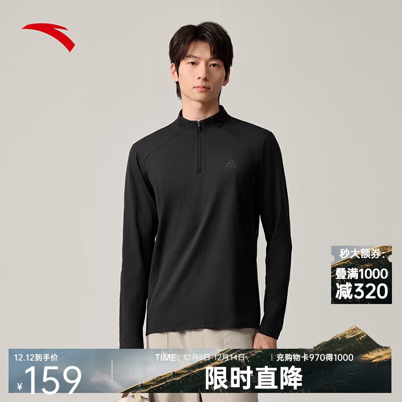 ̤ëTحūëtﶬ¿뿪͸ͽ 161.14Ԫ80.57Ԫ/