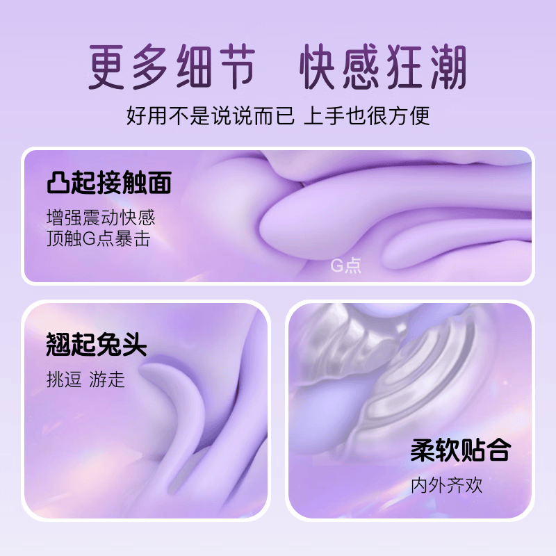 杜妮诗双震入体插入式电动震动棒情趣玩具女生专用成人自慰器高潮神器 粉色｜双头震动棒