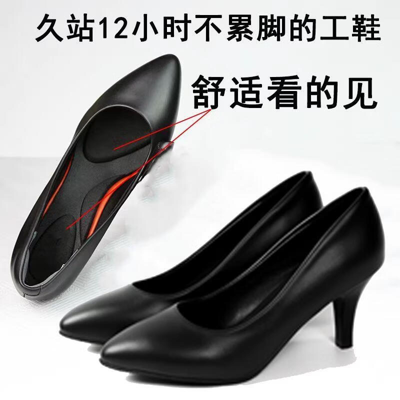 恒狮空乘礼仪黑色高跟鞋女圆头空姐面试学生毕业考试职业正装工作皮鞋 灰色 40