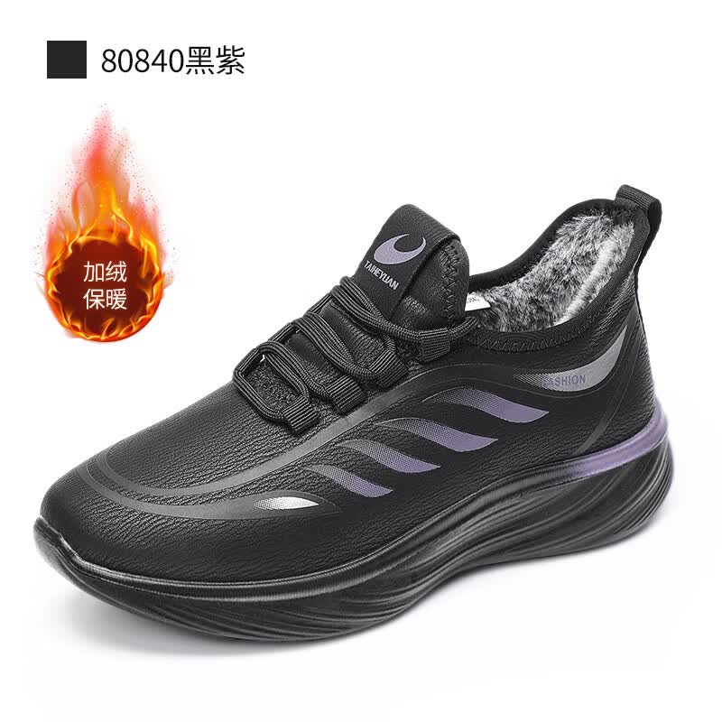泰和源老北京布鞋棉鞋女一脚蹬冬季中老年情侣款保暖防滑加绒加厚健步鞋 枣色 加绒 女款 37