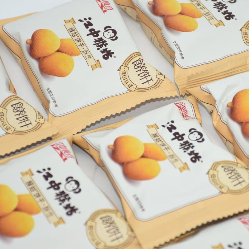 江中餅干2.4斤正宗猴頭菇無糖酥性養(yǎng)胃高鈣老人小 【24克x50包】整盒裝1200克 江中猴姑無糖酥性正品保證