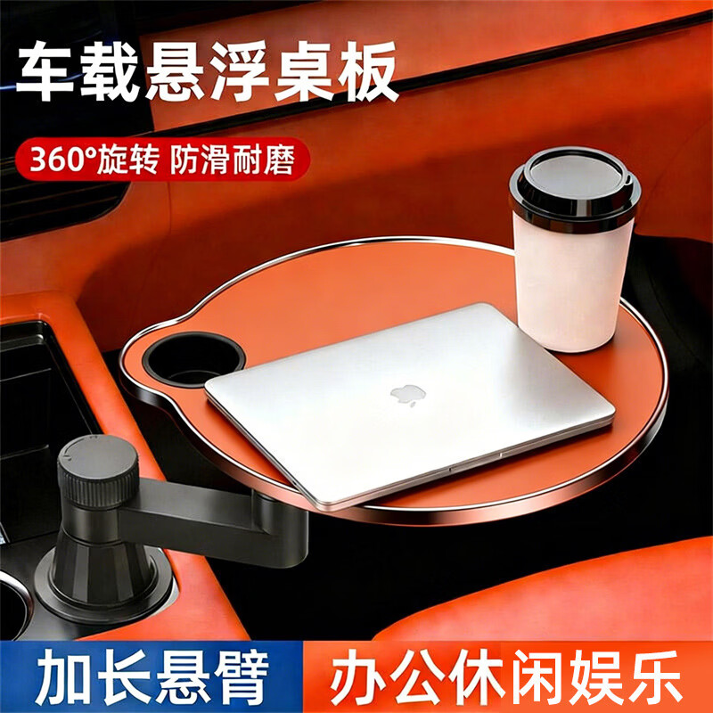 ���ڲ�������ѡ�������������Ͱ칫СԲ��������˹��С��С��ε�������ʽ缫� ����ȡ����ۿ