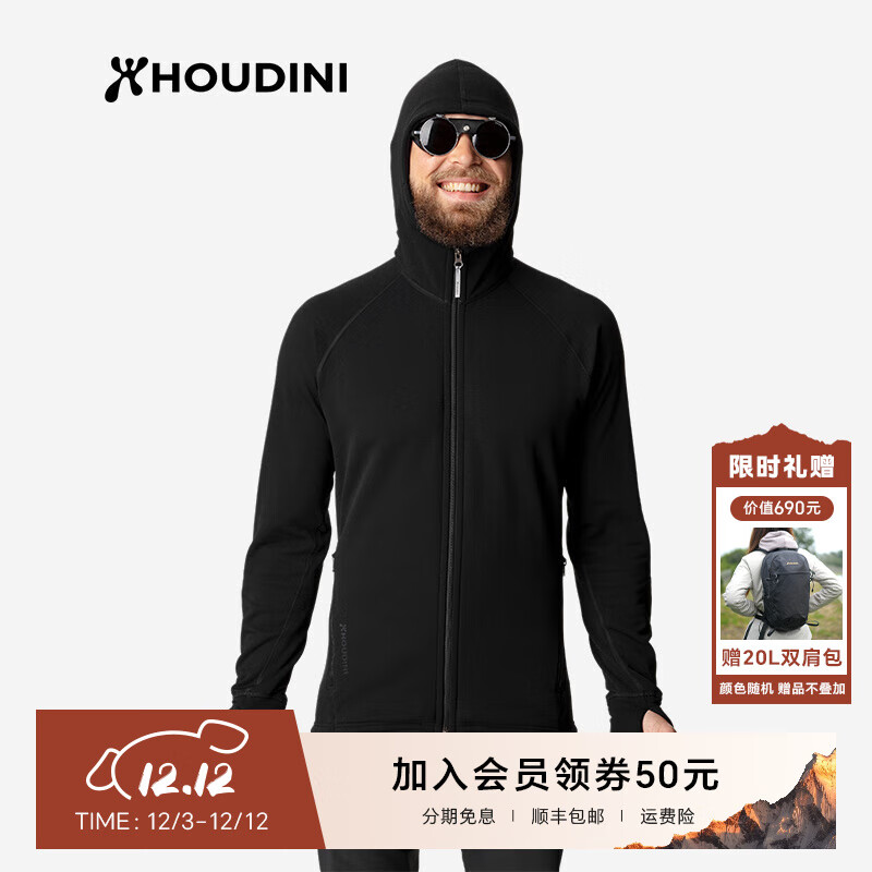 HoudiniPowerHoudiħʦ25ﶬpolartecץڵ TrueBlack/TrueBlackɫ L170-185cm65-85kg 2460.5Ԫ