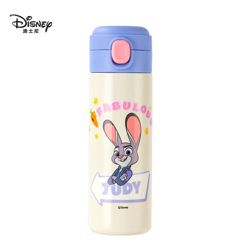 迪士尼（Disney）儿童保温杯可爱高颜值不锈钢双饮杯直饮杯男女小学生上学用水杯 史迪奇直饮杯 420ml