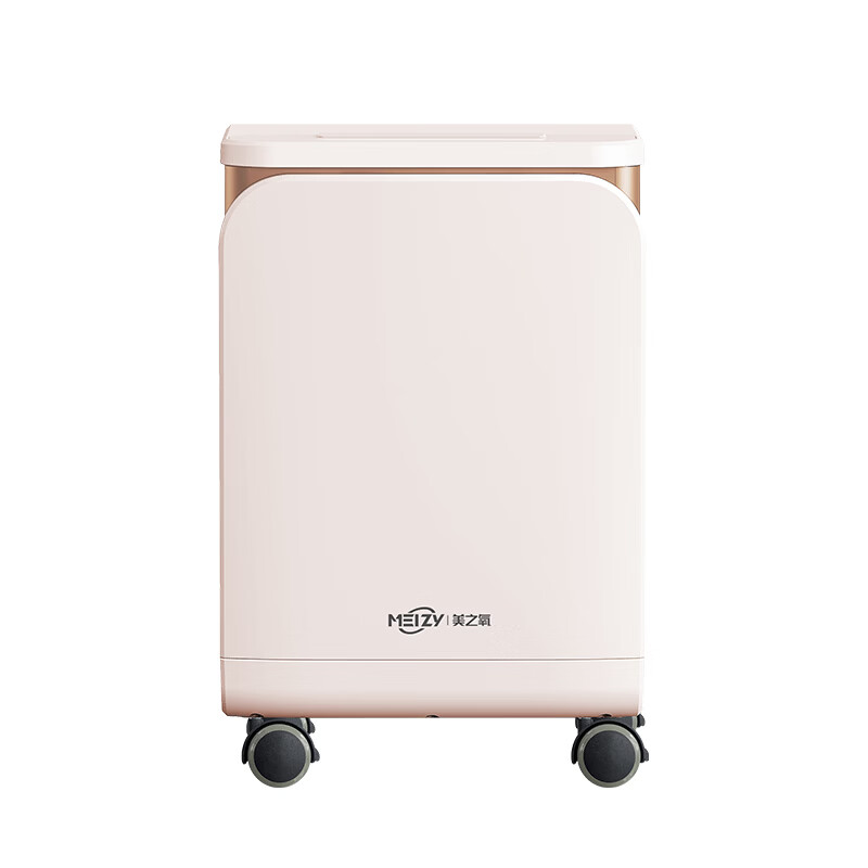 美之氧【四缸制氧】家用五升 医用级5L 制氧雾化 肺心病老人保健一体机 【送换新险只换不修】ZY-5EW 持续供氧进口材料