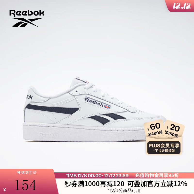 锐步锐步官方男女同款CLUB C REVENGE复古运动休闲时尚百搭小白鞋板鞋 100032881 42.5